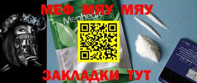 марки nbome Можга