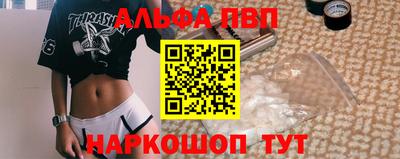 марки nbome Можга