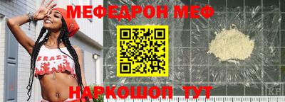 марки nbome Можга