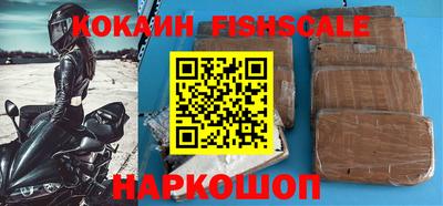 стафф Моздок