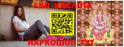 бошки Можайск