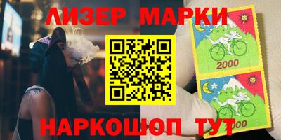 стафф Моздок