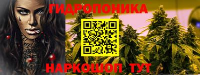 марки nbome Можга