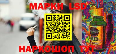 марки nbome Можга