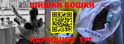 стафф Моздок