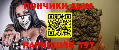 марки nbome Можга