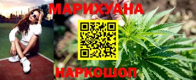 марки nbome Можга