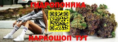 марки nbome Можга