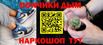 стафф Моздок