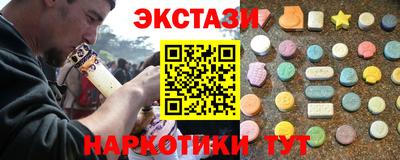 бошки Можайск