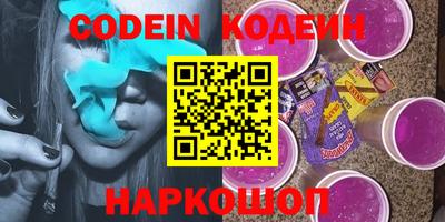 бошки Можайск