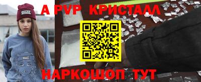 марки nbome Можга