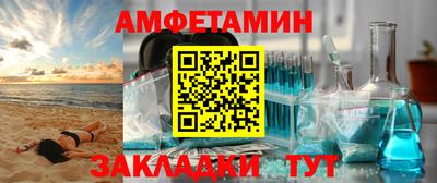 марки nbome Можга