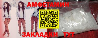 стафф Моздок