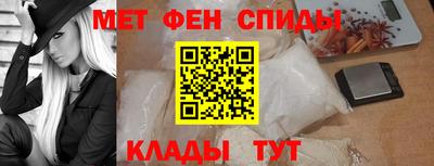 марки nbome Можга