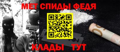 стафф Моздок