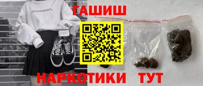 стафф Моздок