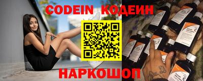 марки nbome Можга