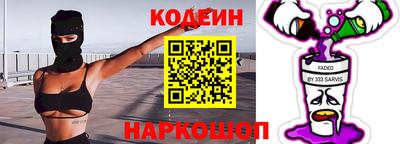 стафф Моздок