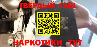 стафф Моздок