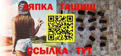 стафф Моздок
