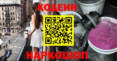 стафф Моздок